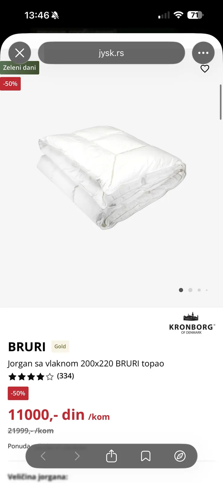 Тёплое одеяло Jysk 2
