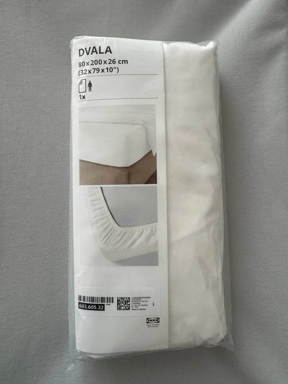 Натяжная простыня IKEA DVALA 80x200 1