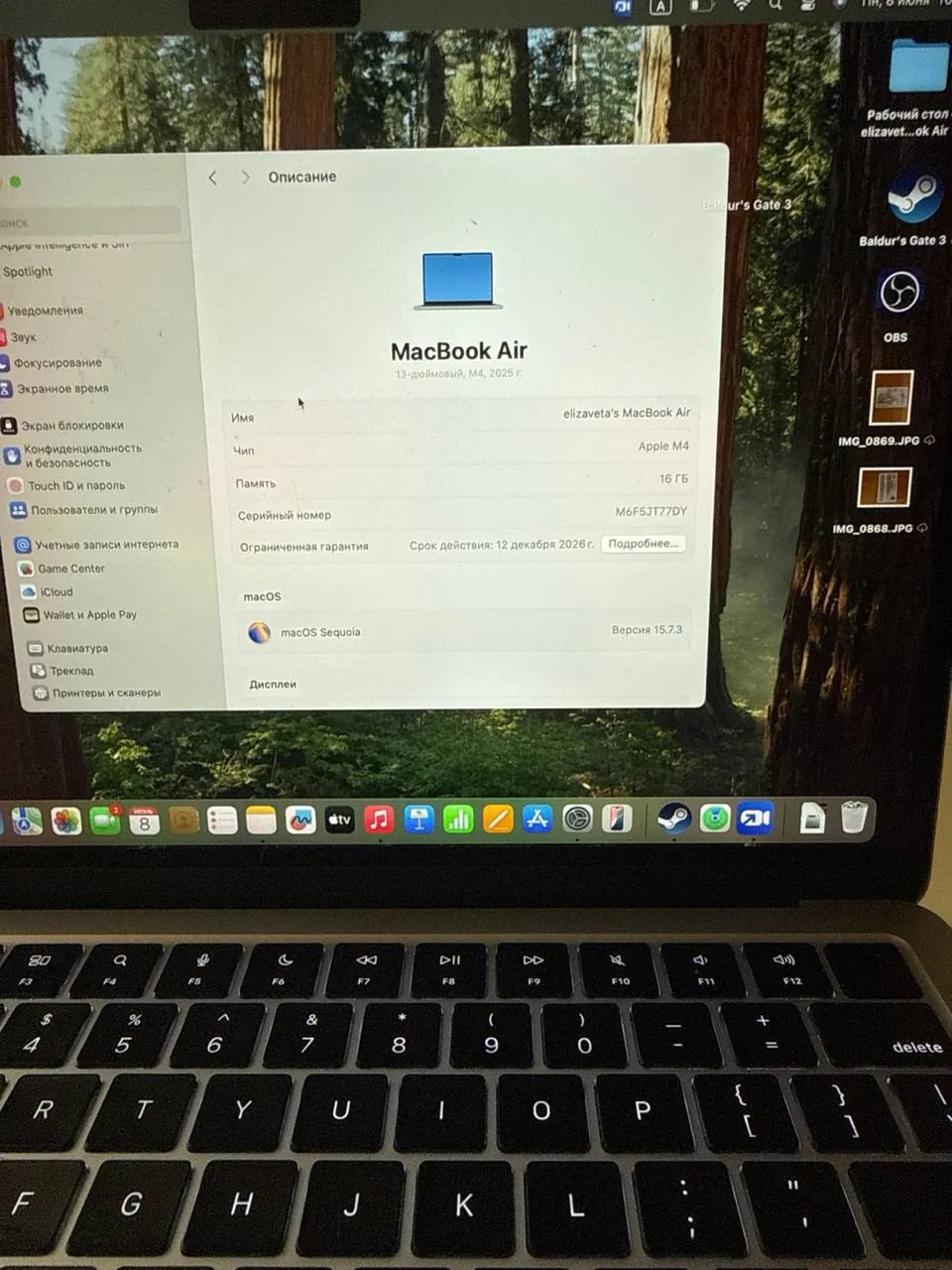 MacBook Air 13 M4 16GB Blue 2