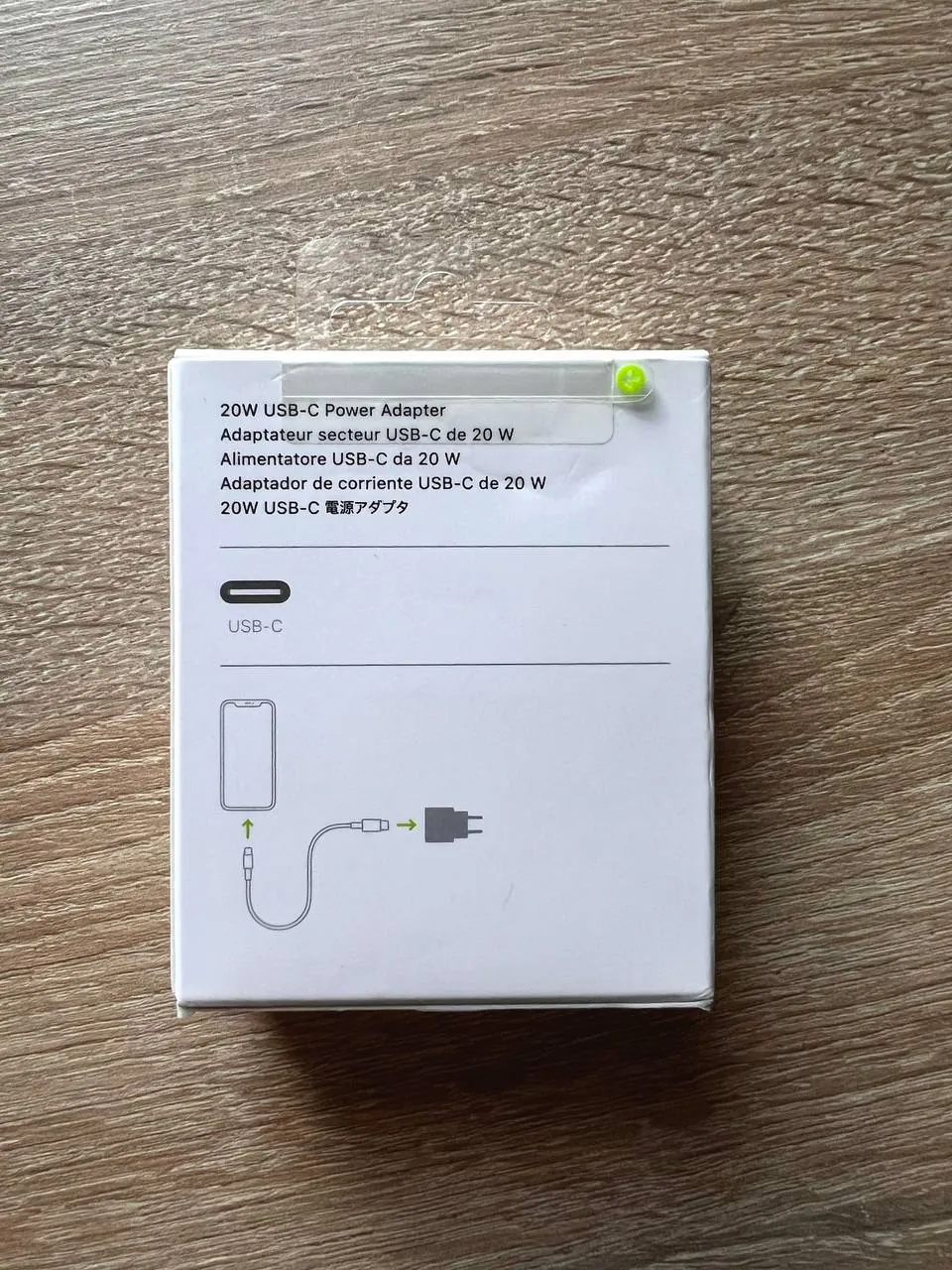 Apple 20W USB-C адаптер питания 2