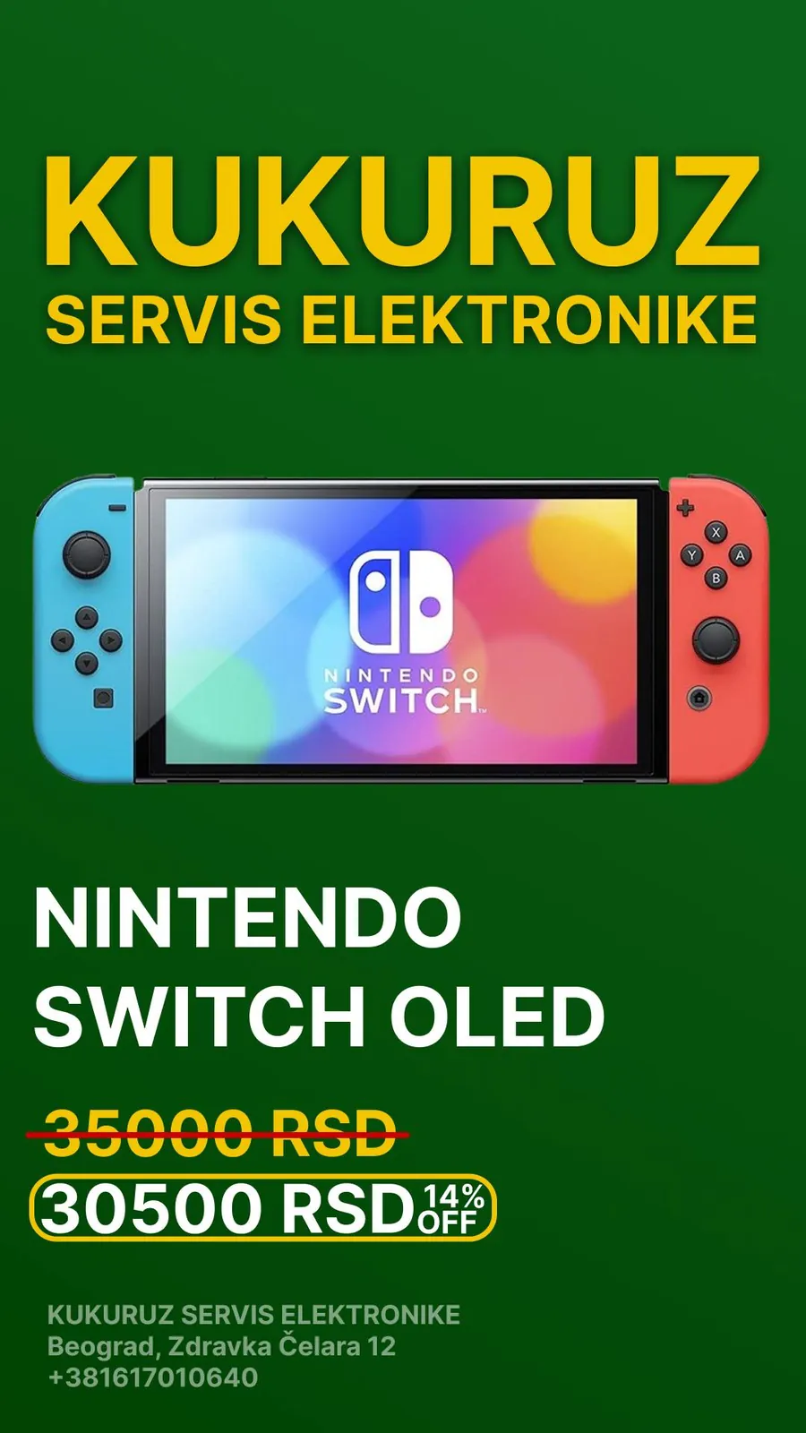 Nintendo Switch OLED полный комплект 1