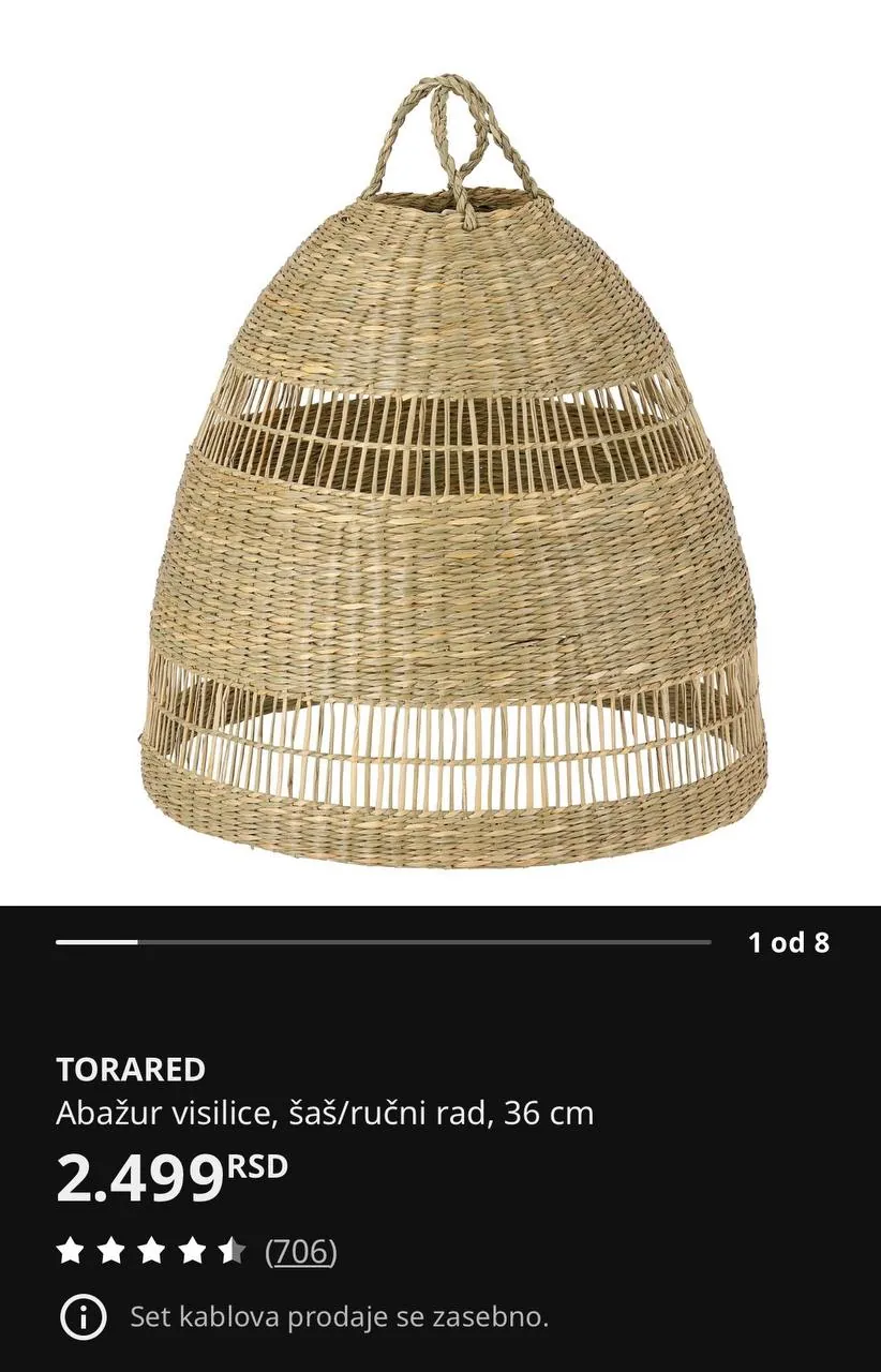 Абажур IKEA и кашпо Jysk 2