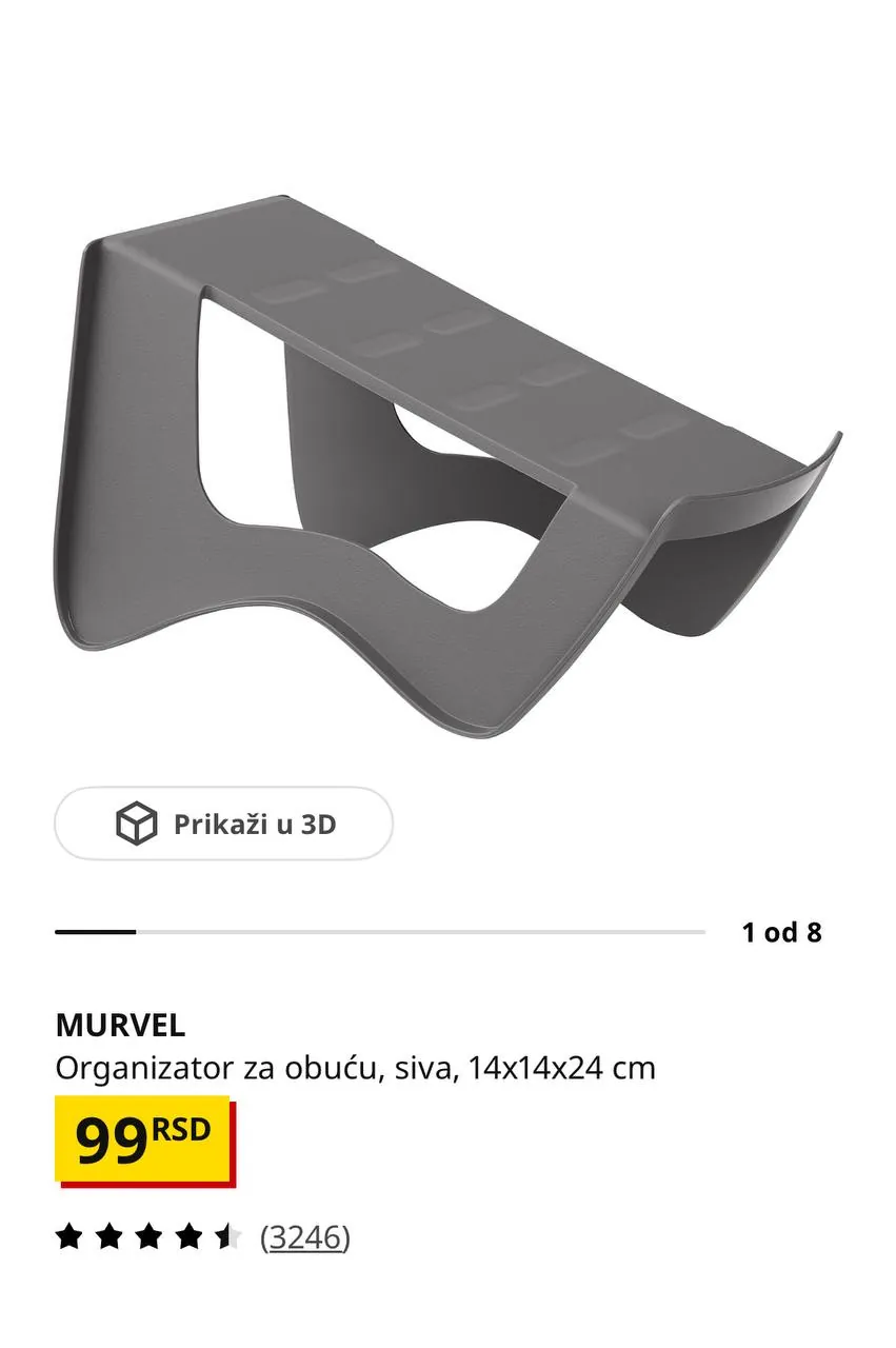 Подставки для обуви IKEA 20 штук 2