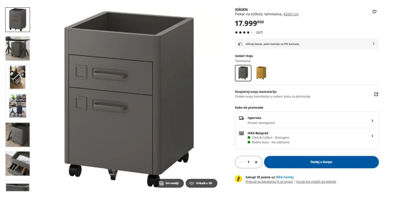 Ящик IKEA IDASEN 3