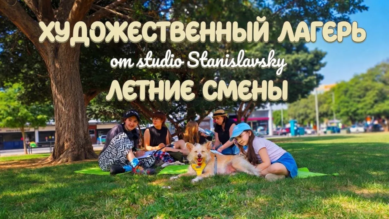 Миниатюра 1