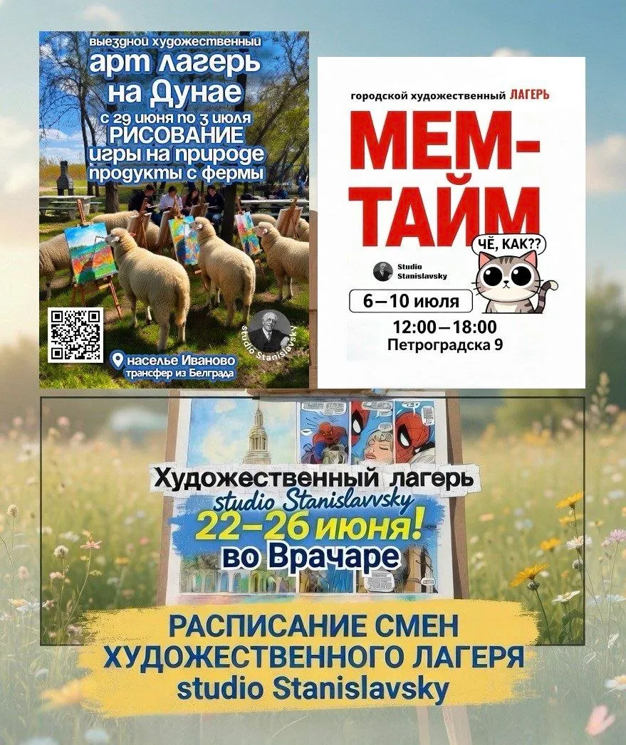 Миниатюра 6
