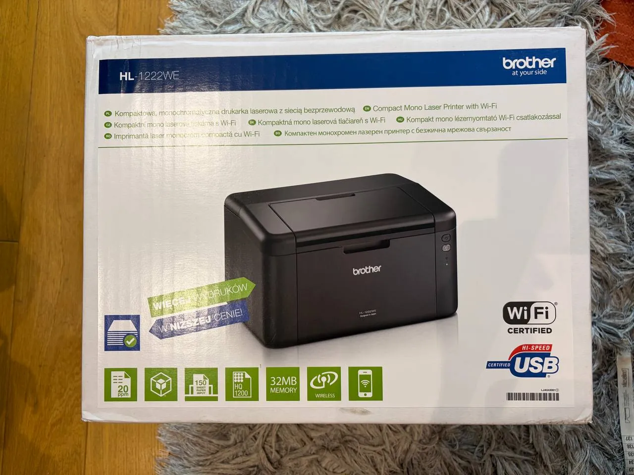 Принтер Brother HL1222W лазерный с тонером 2