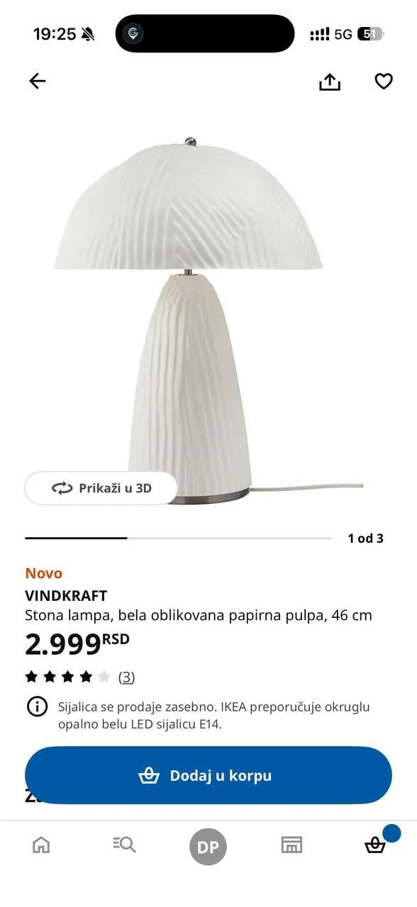 Настольная лампа IKEA VINDKRAFT 2