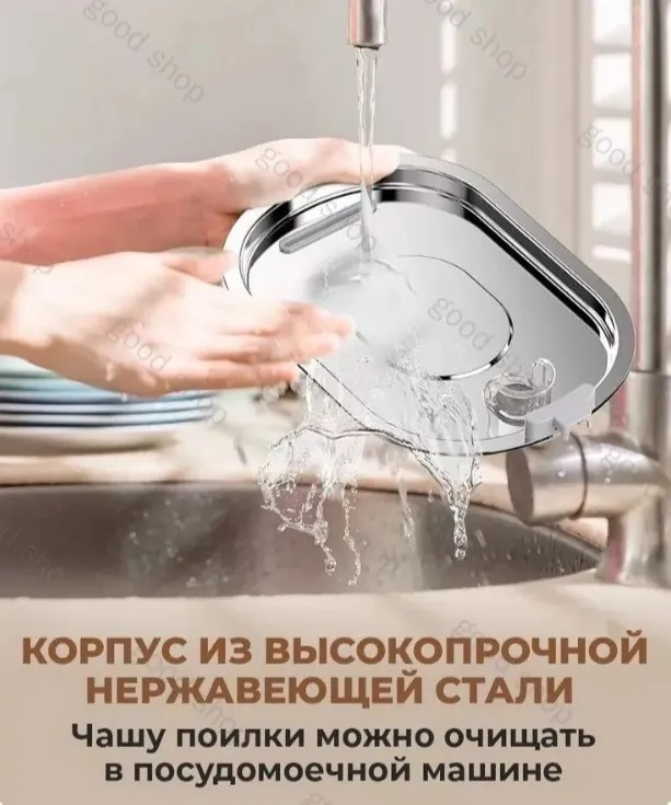 Автоматическая поилка для кошек и собак 8