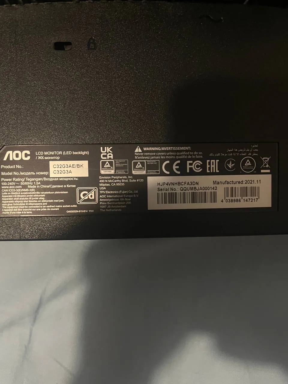 Игровой монитор AOC G-Line 31.5 165Hz 4