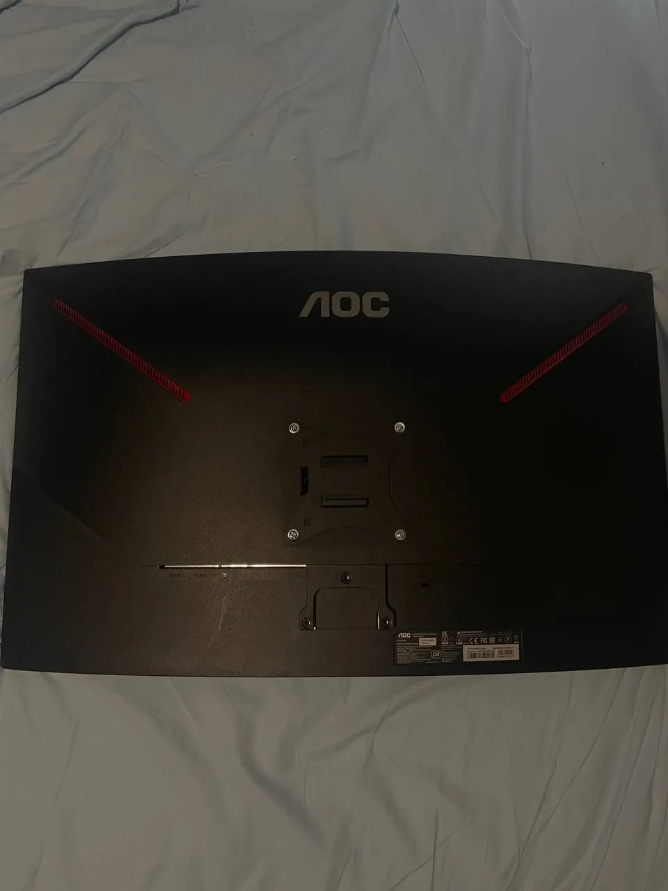 Игровой монитор AOC G-Line 31.5 165Hz 3