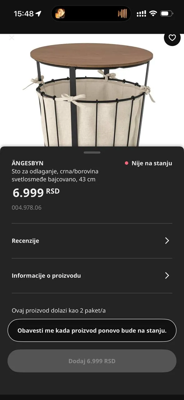 Миниатюра 3