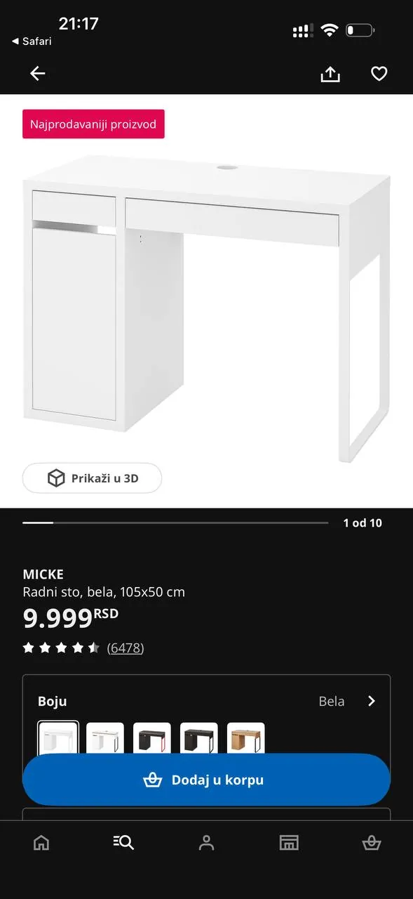 Миниатюра 4