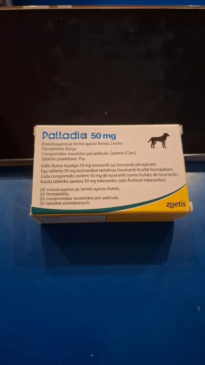 Palladia 50 mg для собак 1