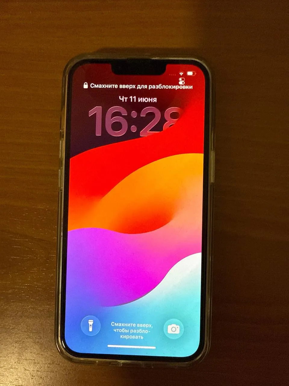 iPhone 14 Black 128GB 1