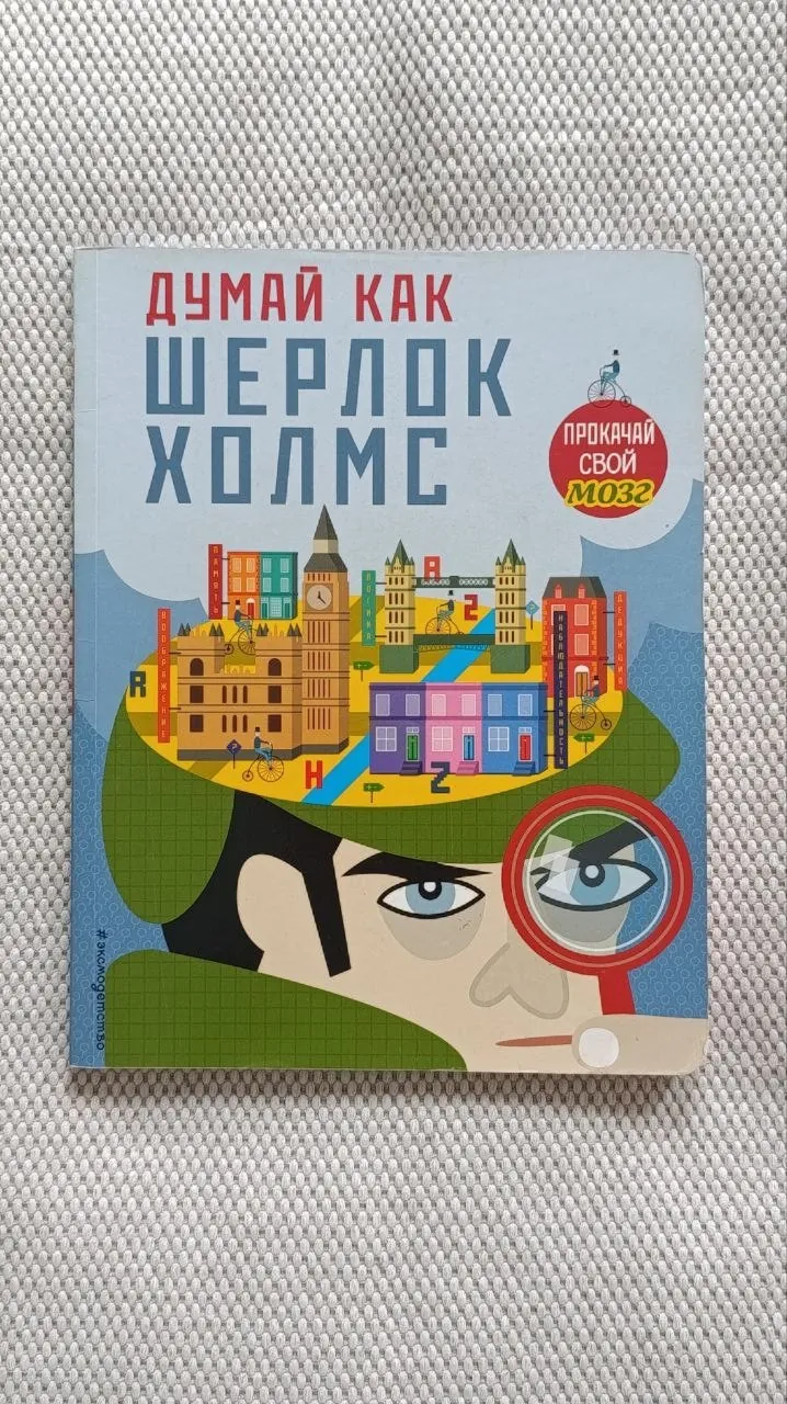 Детские книги: набор 7