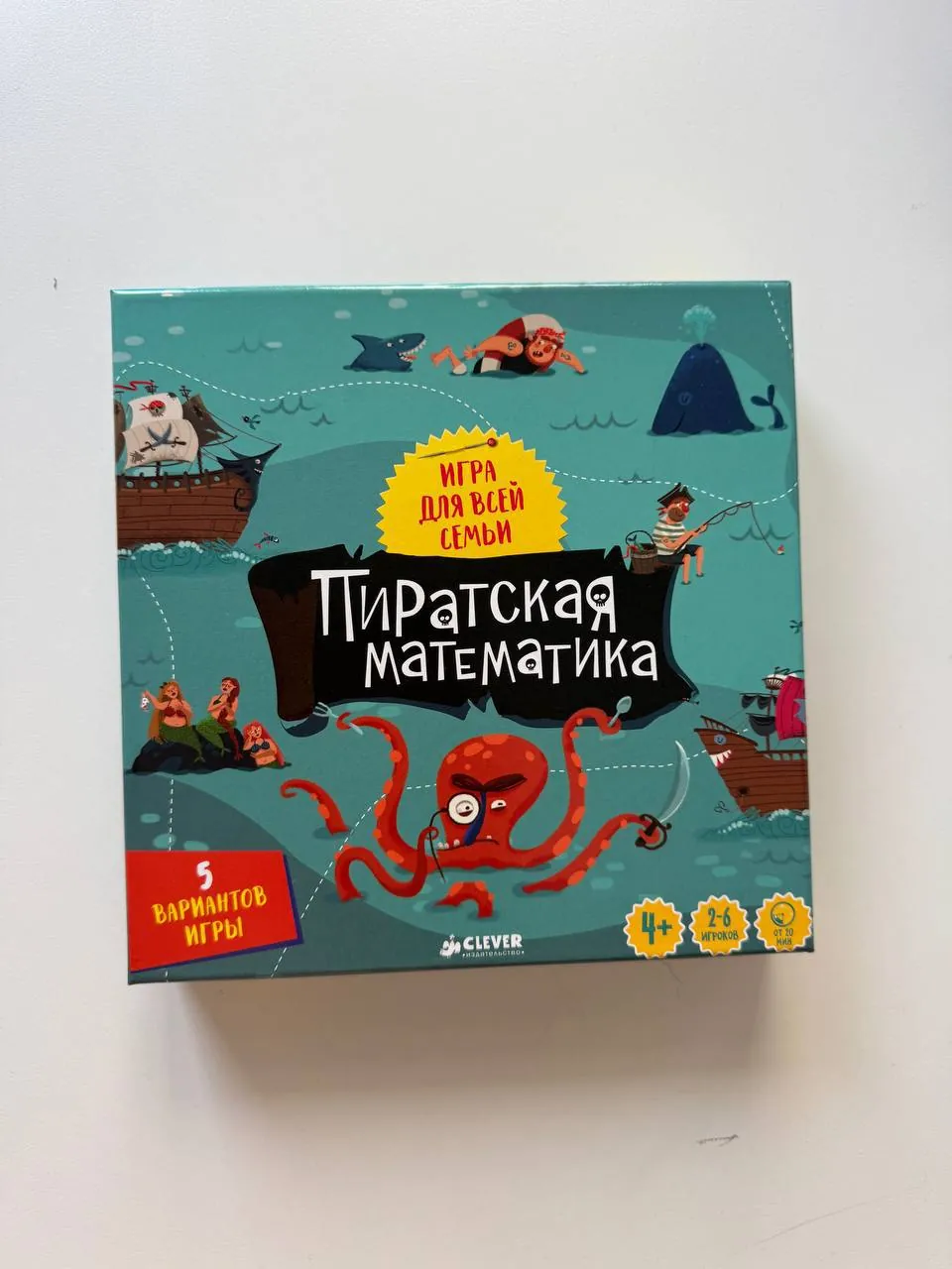Миниатюра 1