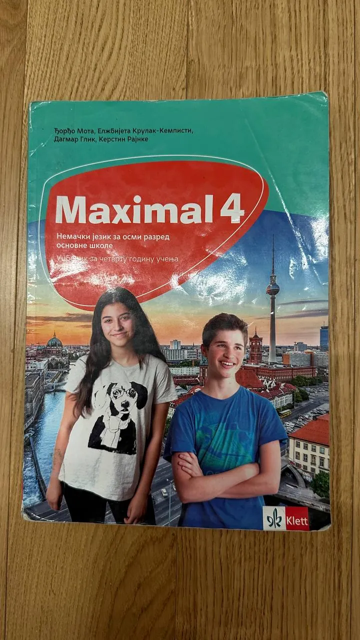 Миниатюра 3