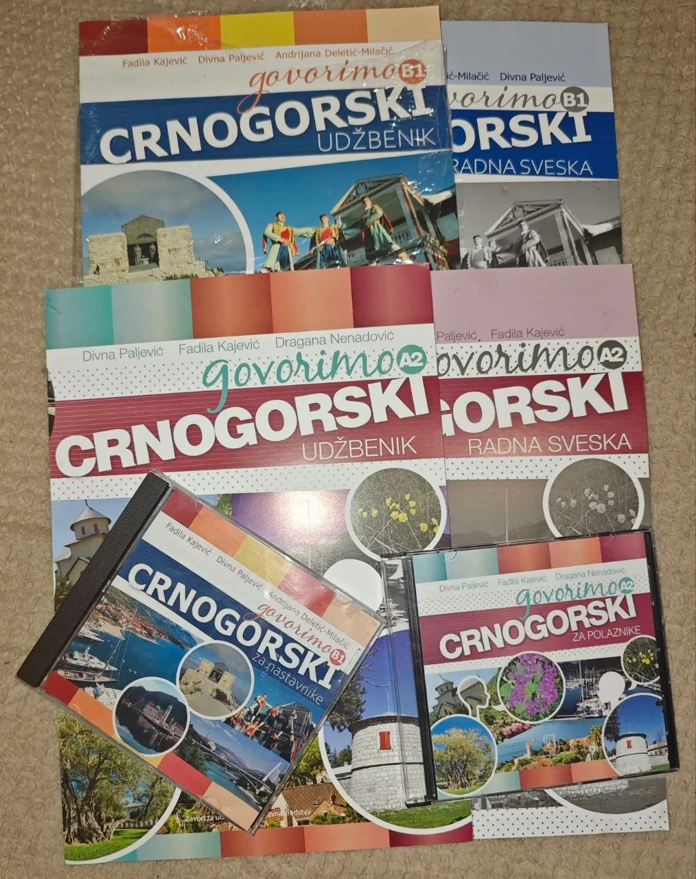 Книга и учебники сербского языка 4