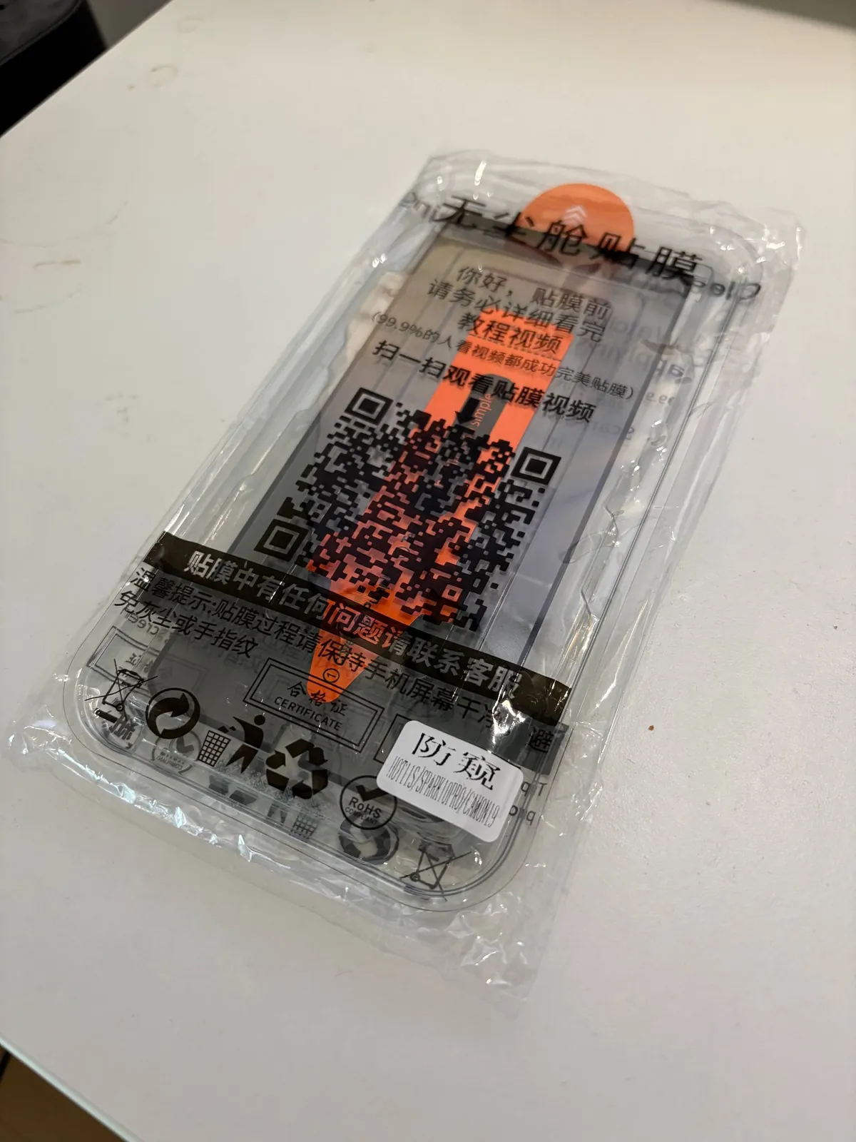Защитное стекло Xiaomi Redmi Note 13 1