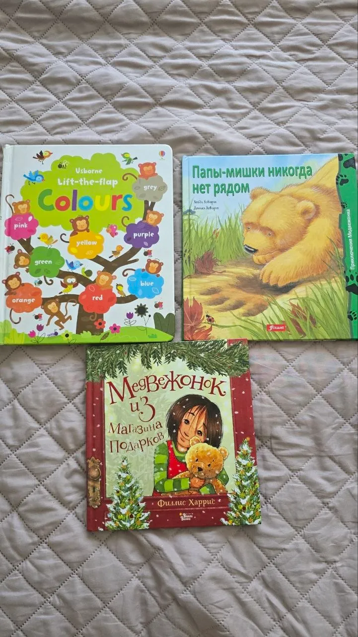 Книги по 200 динаров 1