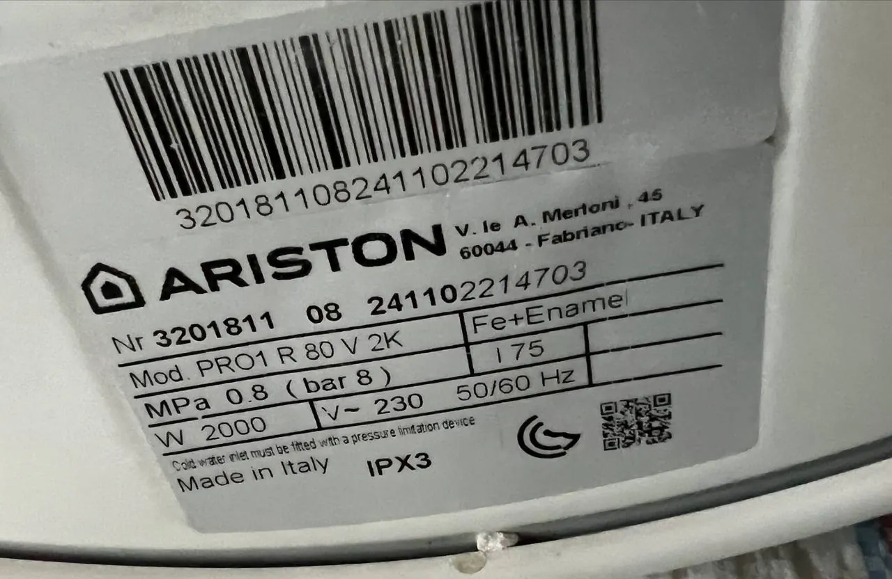 Бойлер Ariston 80 литров 2