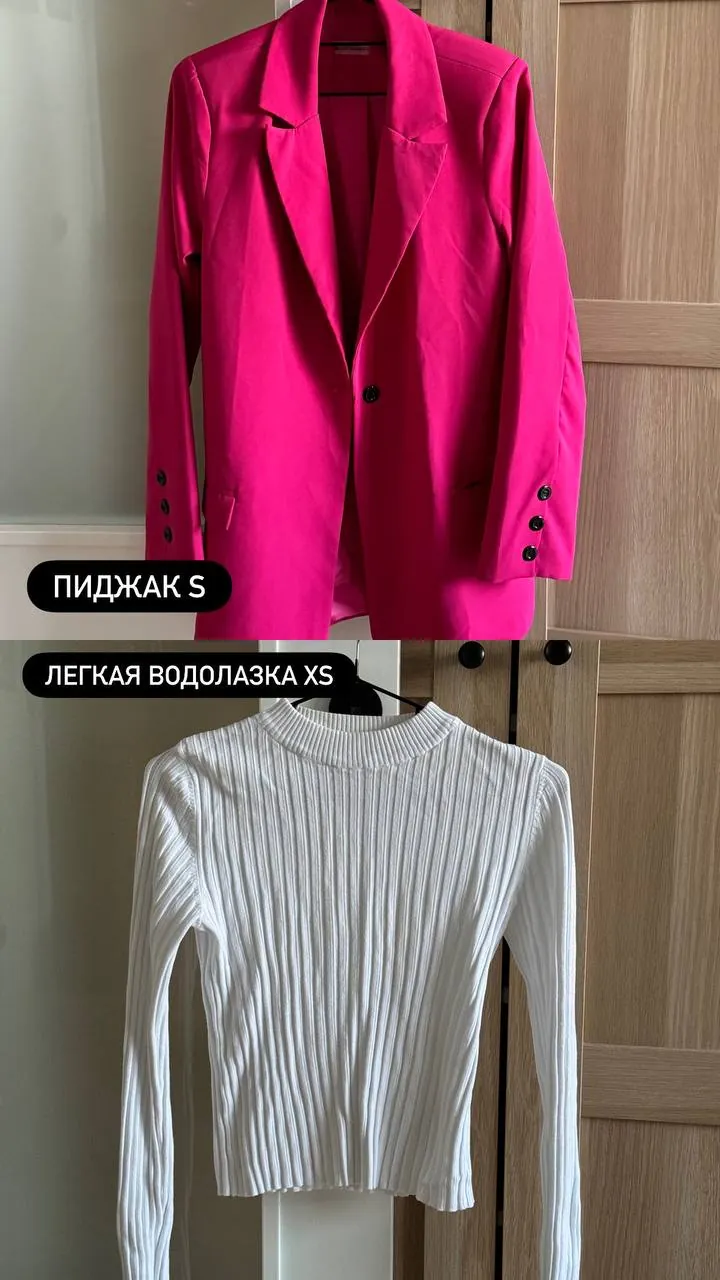 Миниатюра 3