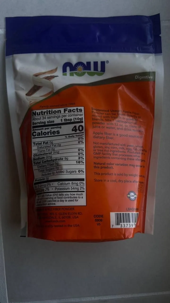 Яблочная клетчатка NOW Apple Fiber 3