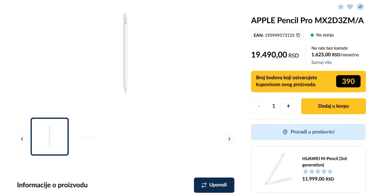 Apple Pencil Pro новый 3