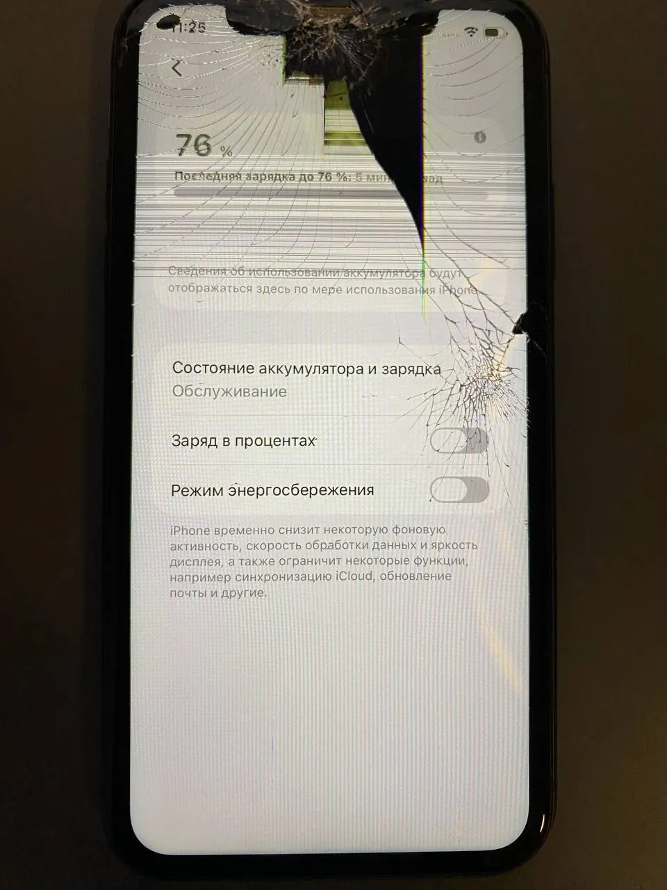 iPhone 11 64GB на запчасти или ремонт 3