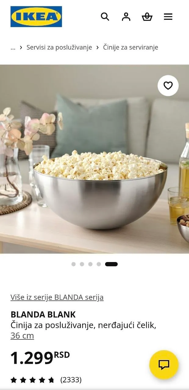 Миска IKEA нержавеющая сталь 36 см 2