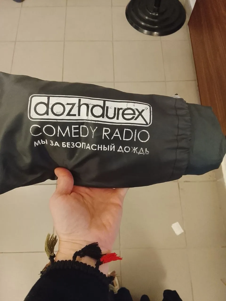 Дождевик мерч новый 1