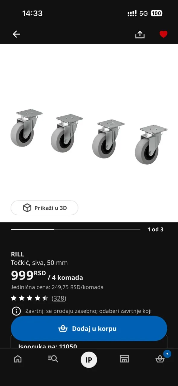 Миниатюра 3