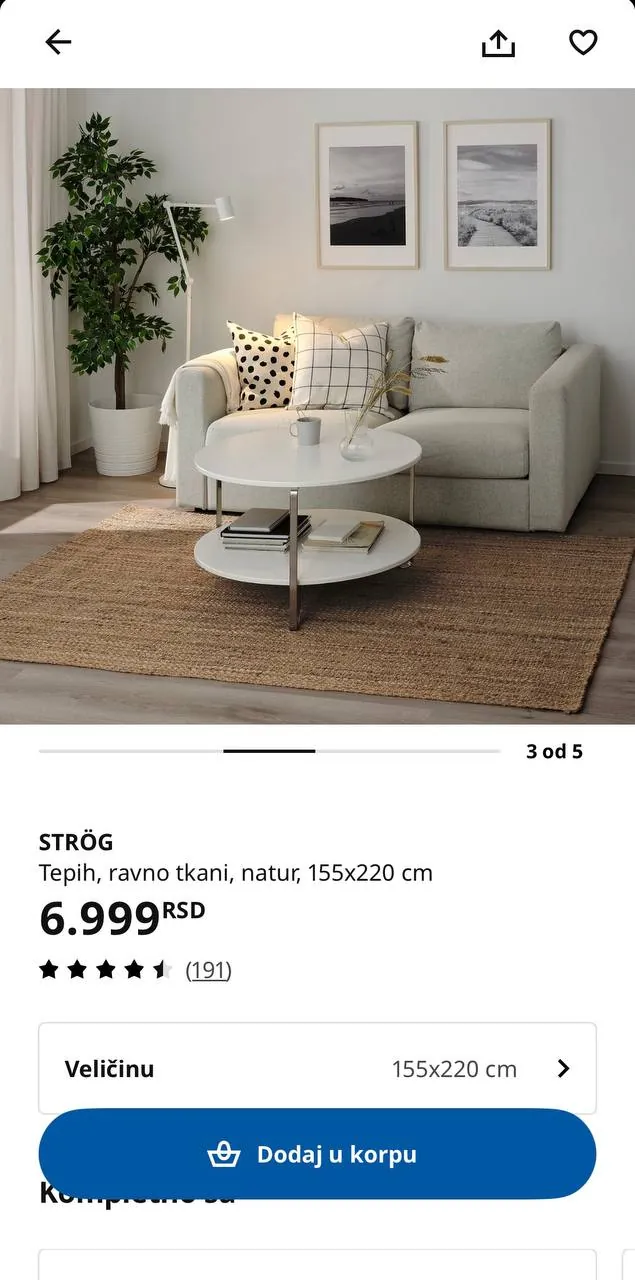 Ковёр IKEA 3