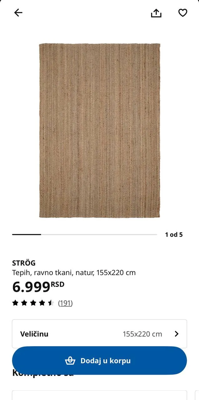 Ковёр IKEA 1