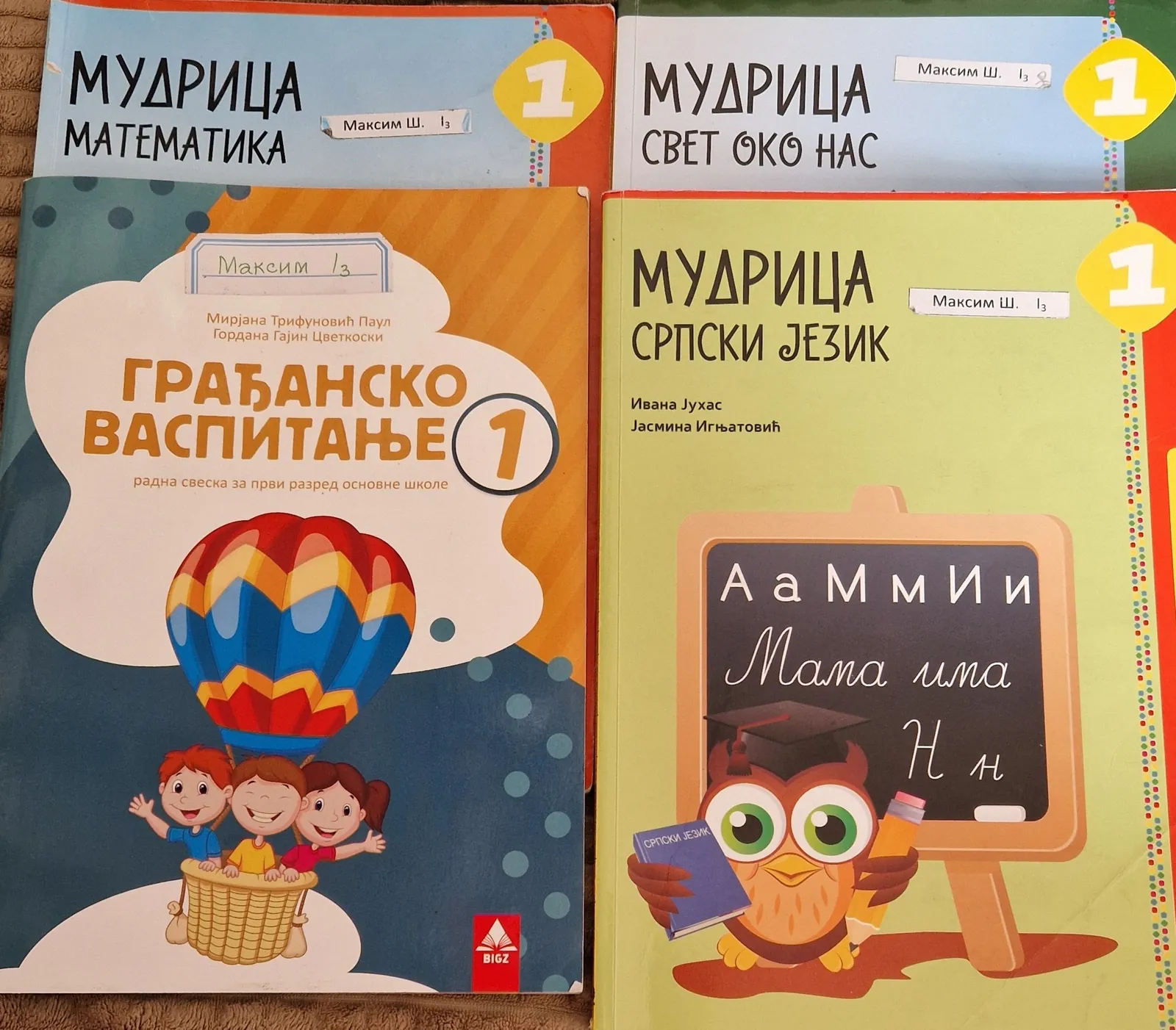 Миниатюра 3