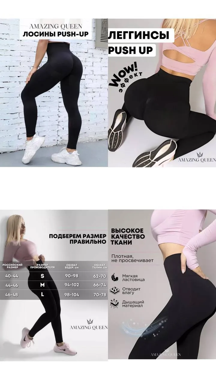 Миниатюра 9