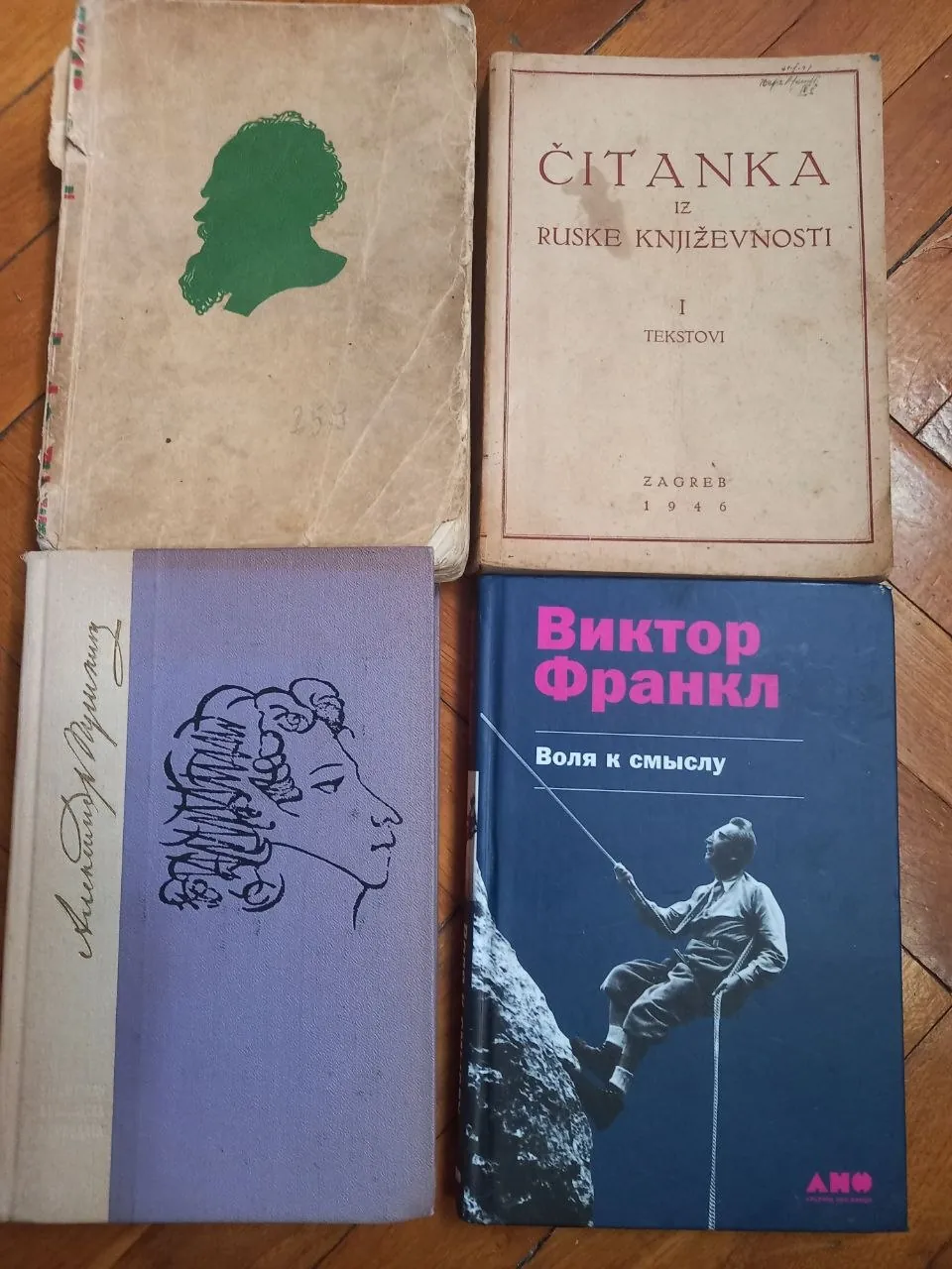 Миниатюра 4
