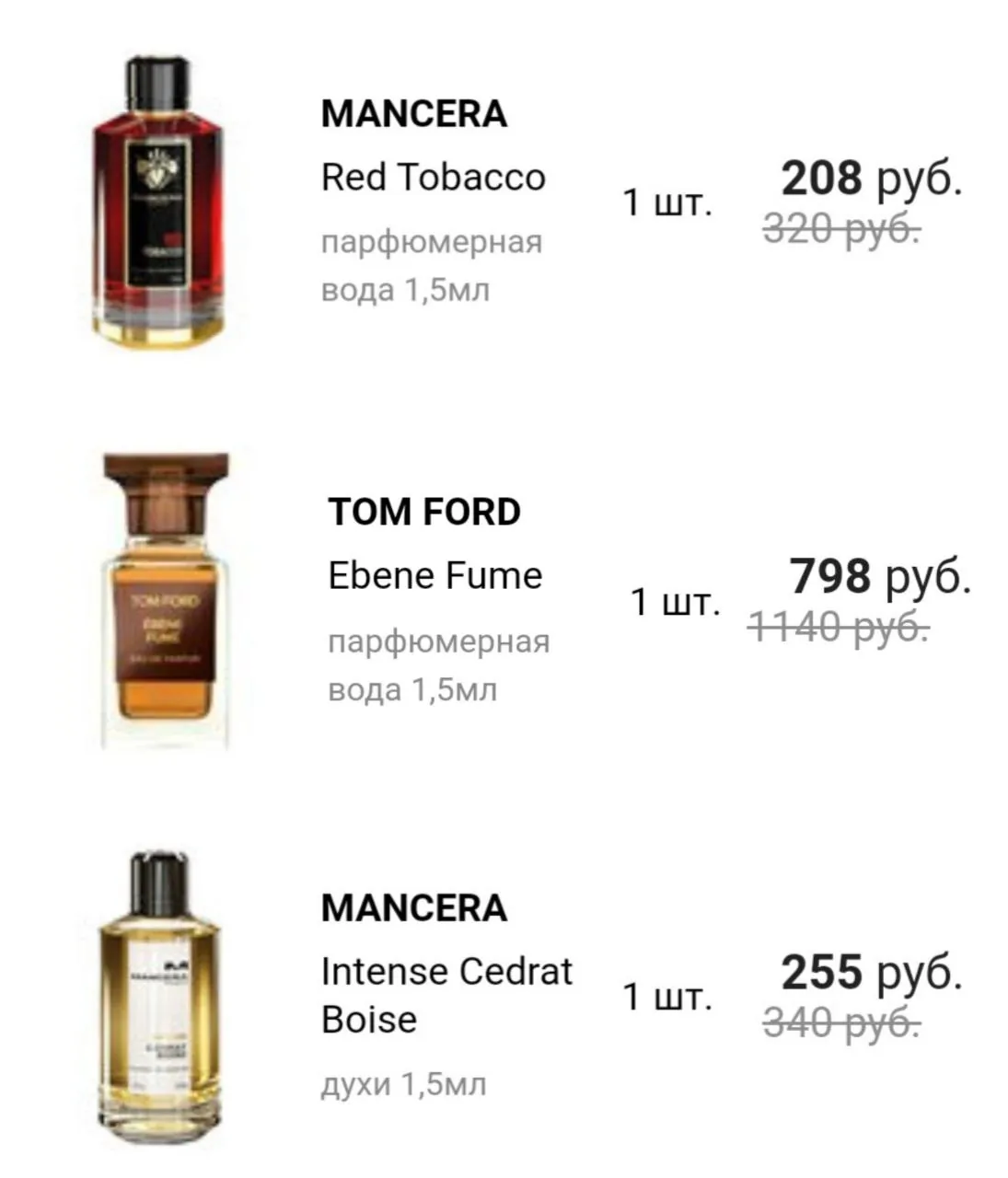 Пробники парфюма Mancera Tom Ford 1