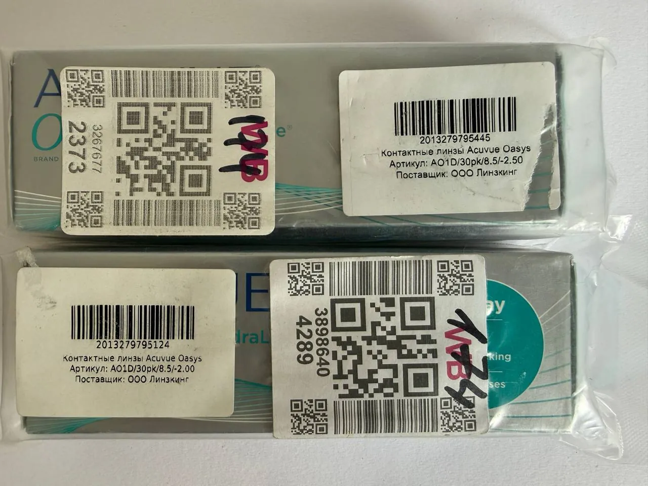 Линзы Acuvue Oasys однодневные 1