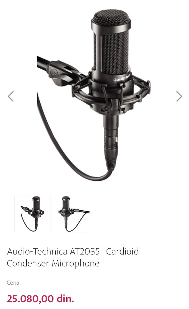 Микрофон Audio-Technica AT2035 1