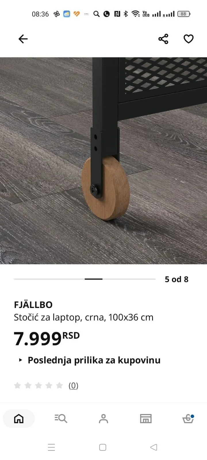 Миниатюра 10