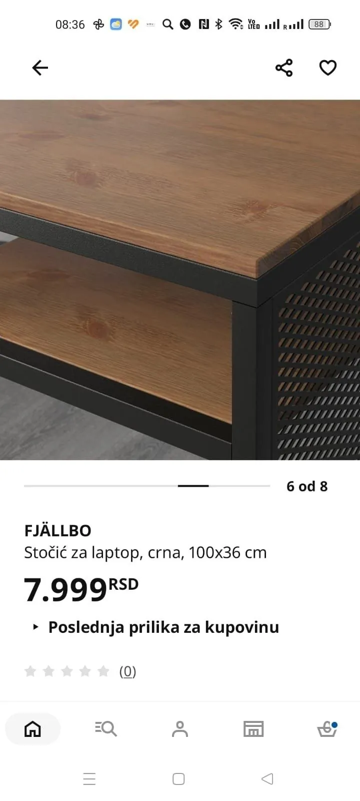 Миниатюра 9