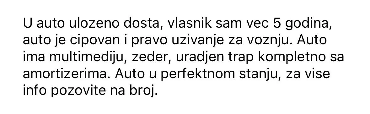 Миниатюра 10