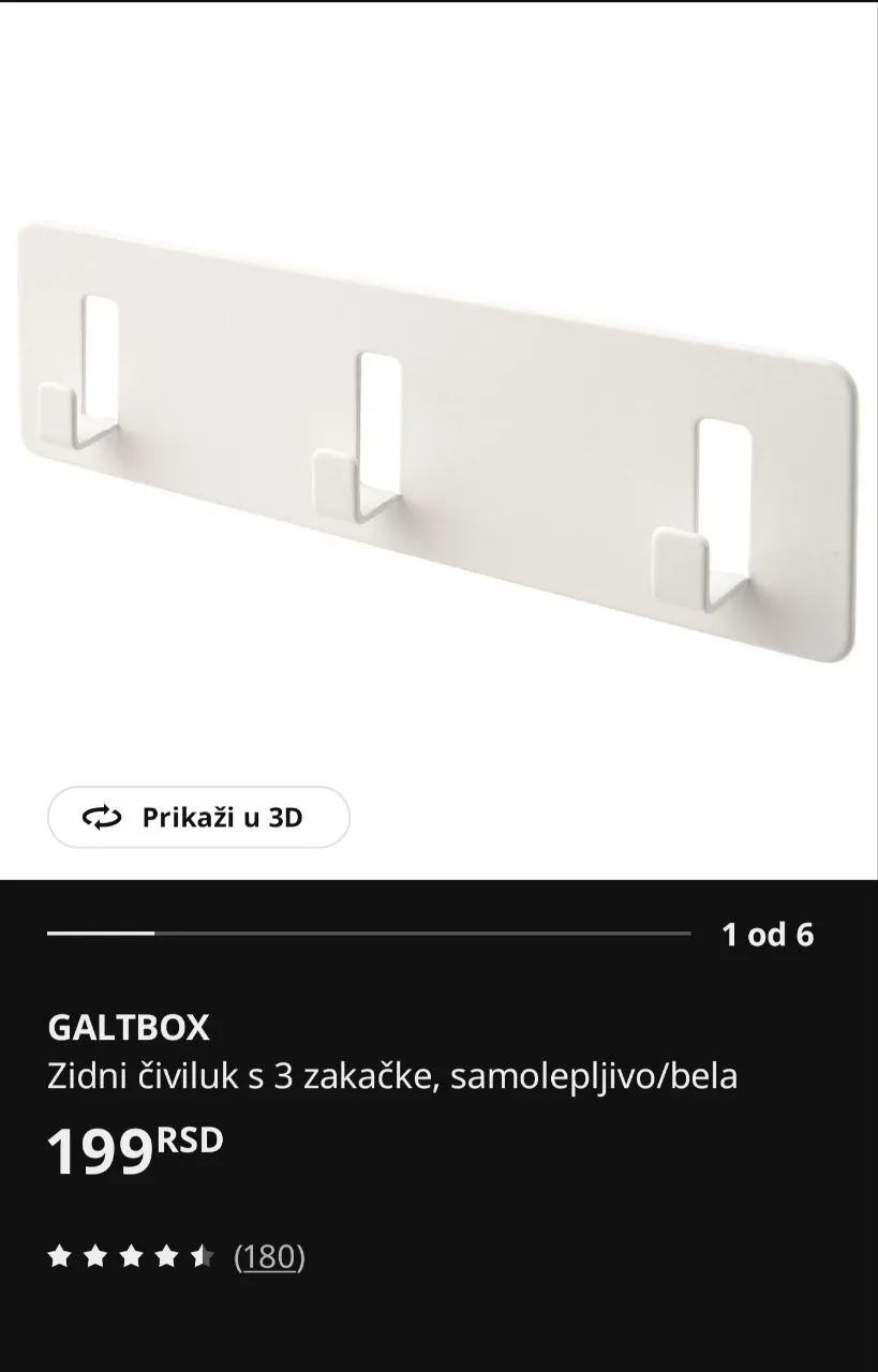Миниатюра 4