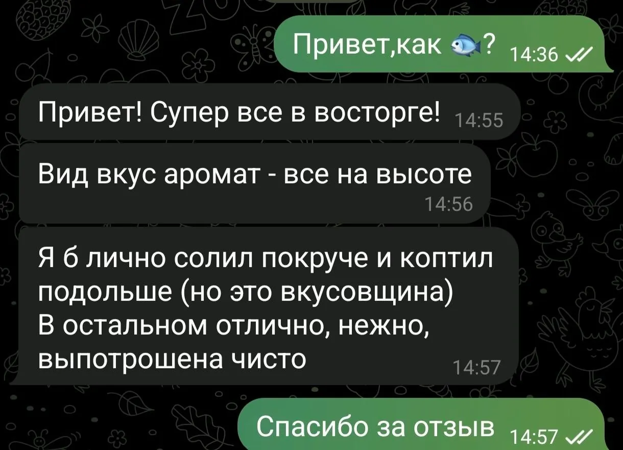 Миниатюра 4