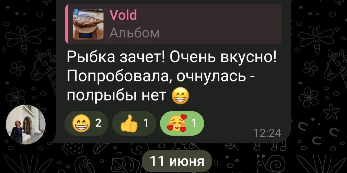 Миниатюра 5