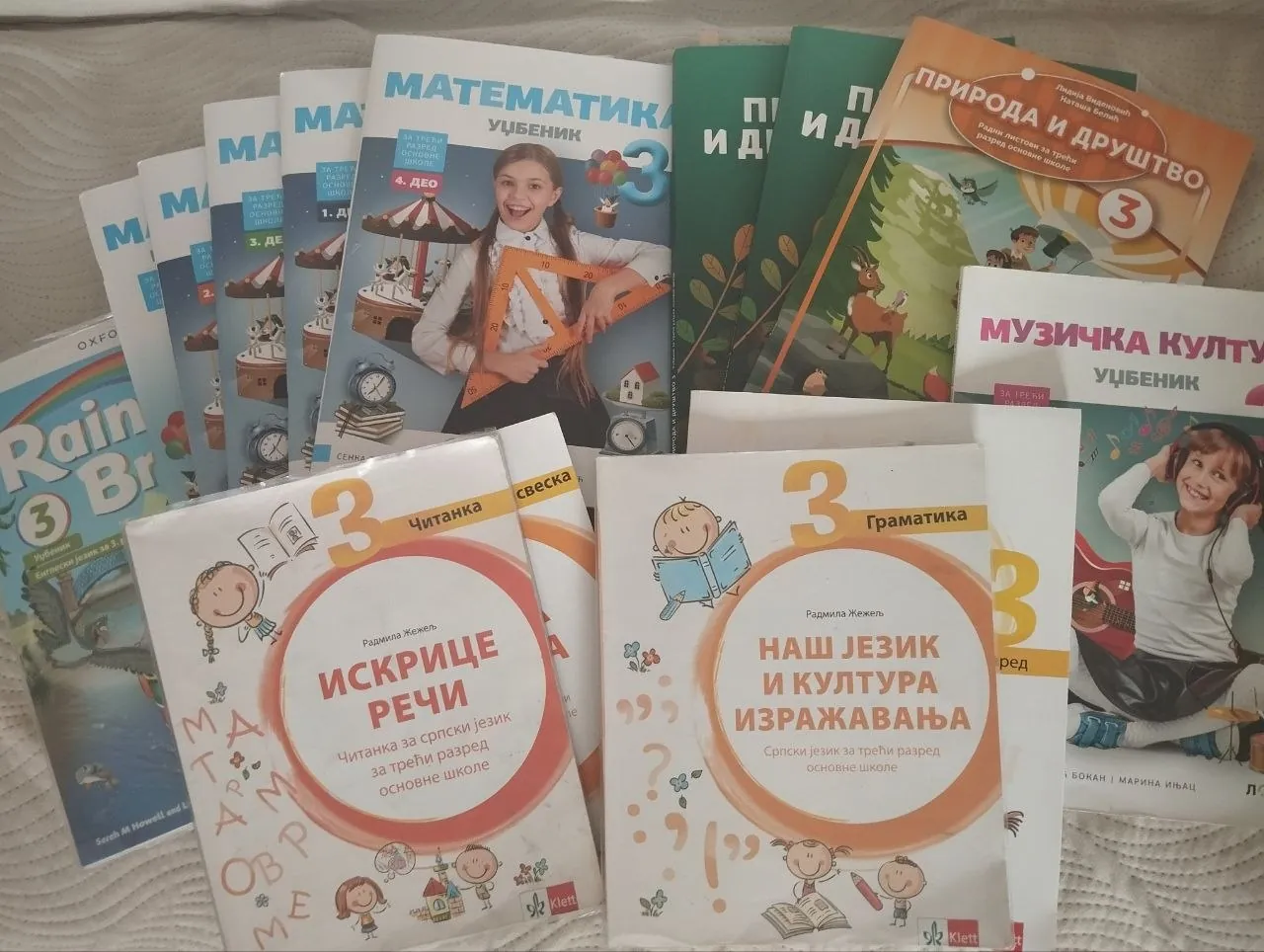Миниатюра 3