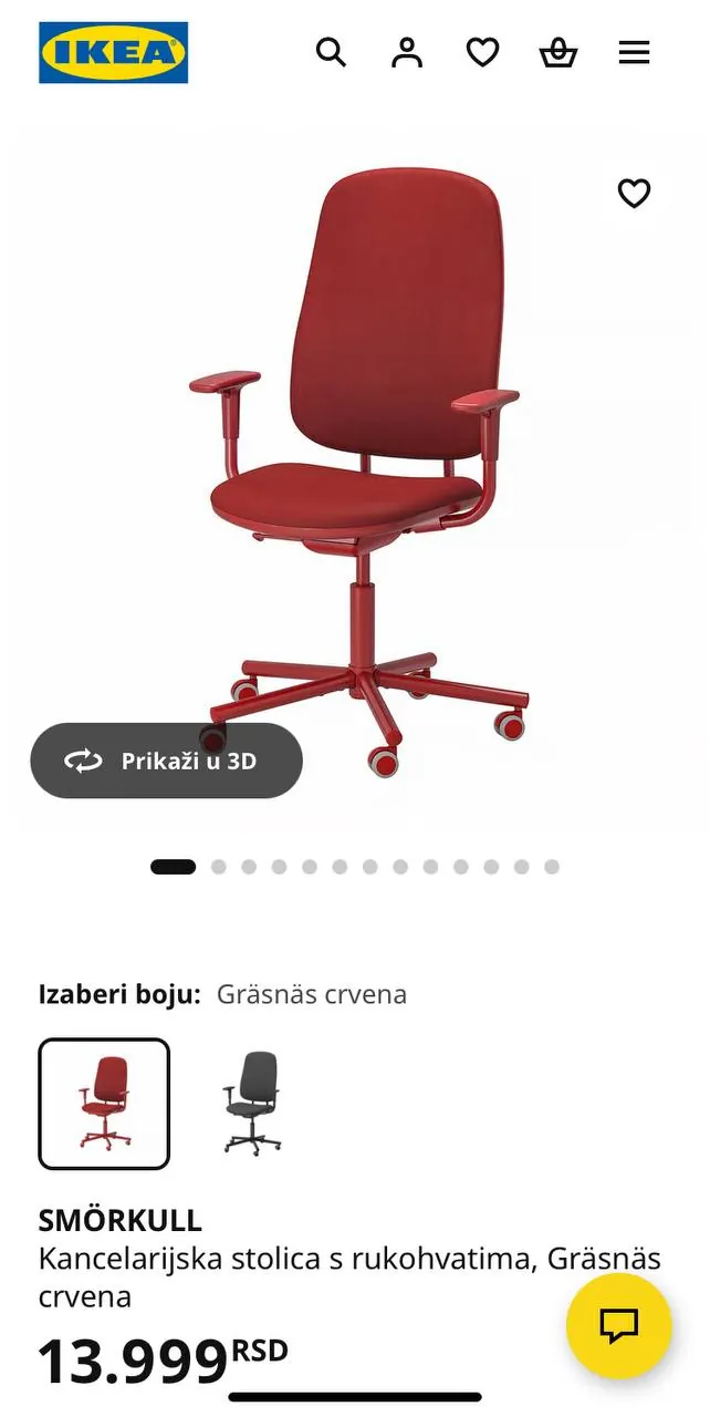 Стул IKEA почти новый 1