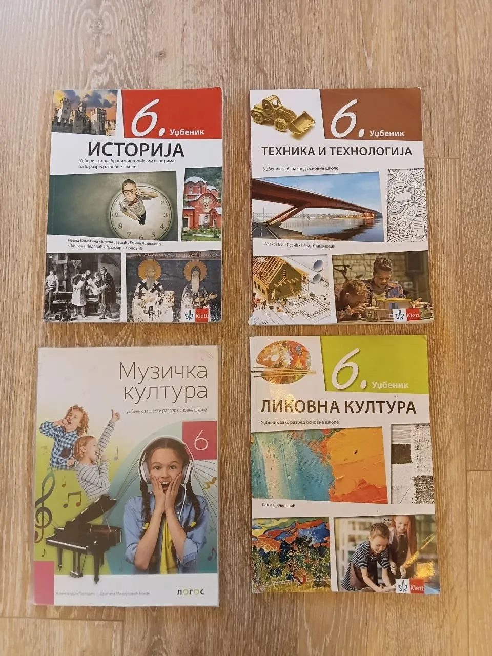 Учебники за 6 класс Klett и Логос 1